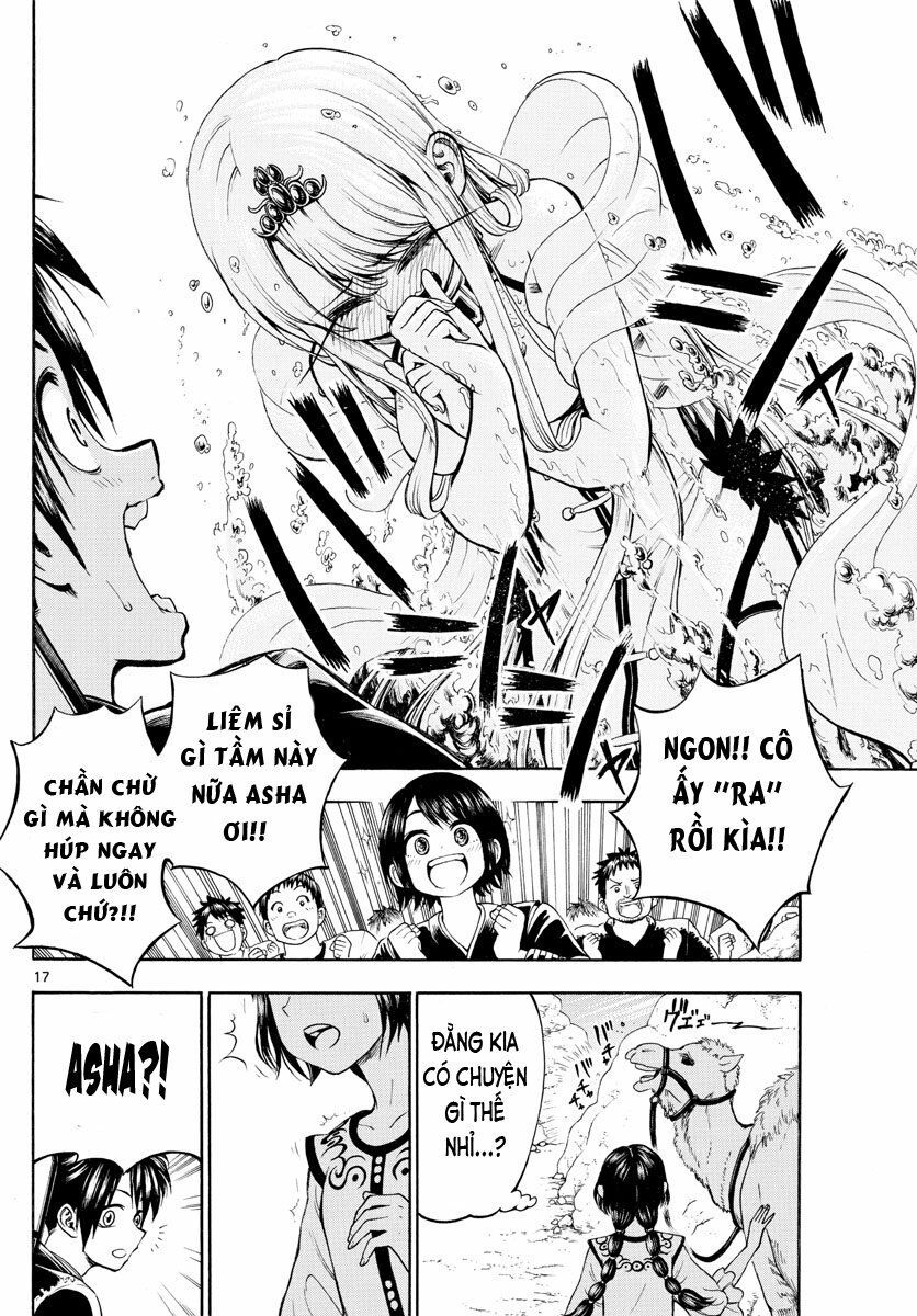 undine wa kyou mo koi wo suru ka? chapter 4 17