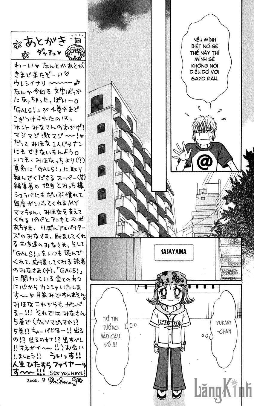 gals - mắt lưu ly chapter 15.5 20