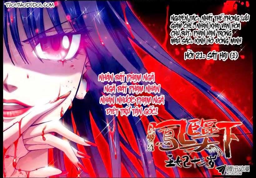 phụng lâm thiên hạ - vương phi 13 tuổi chapter 21.1 6