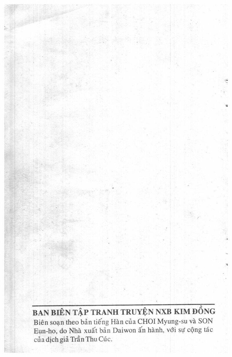 change guy chapter 55 2