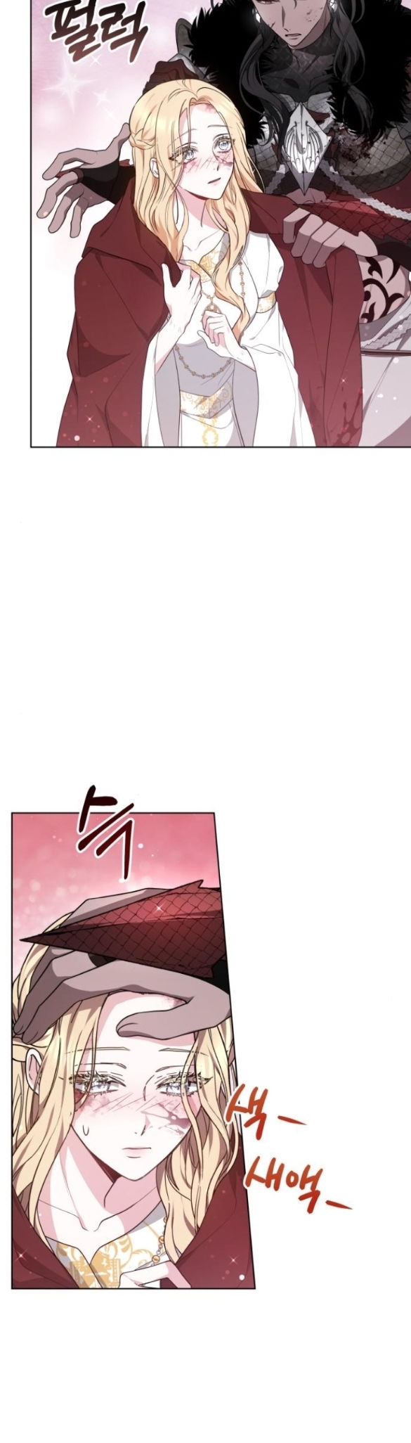 Cướp Dâu chapter 6.1 9