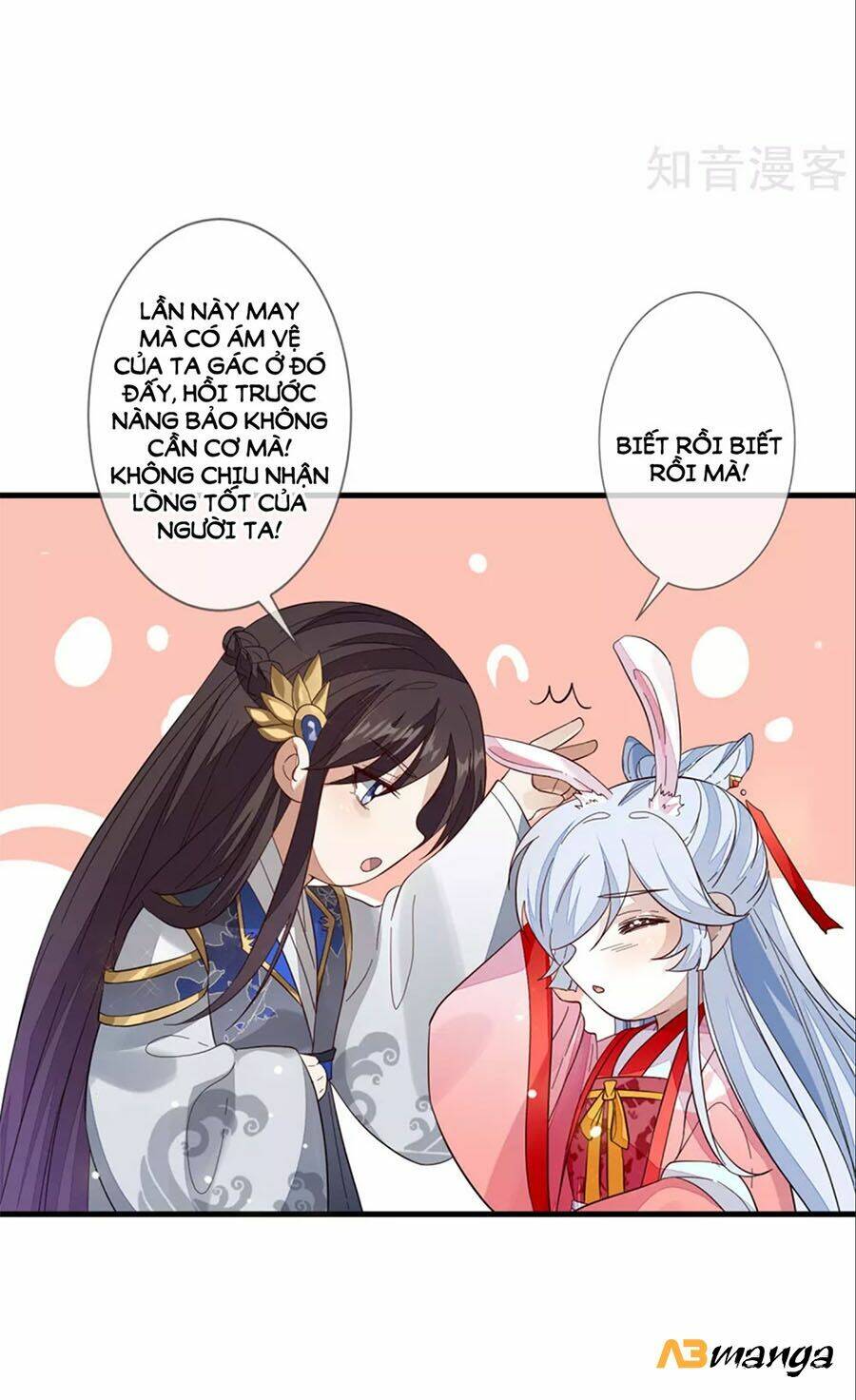 cửu khuyết phong hoa chapter 103 7