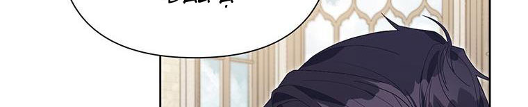 trở thành con dâu bất đắc dĩ chapter 38.1 340