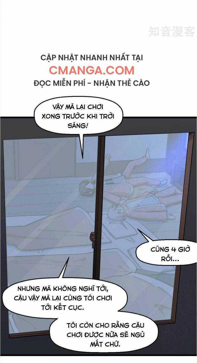 vườn trường cuồng sư hệ thống chapter 132 7