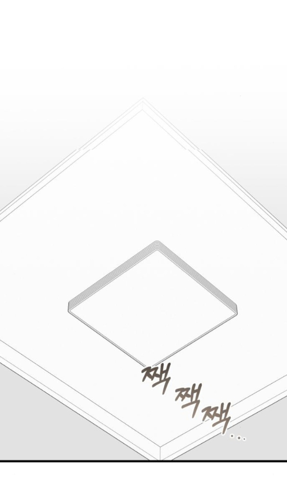 Nóng Lòng Muốn Giày Vò Em chapter 53.1 27