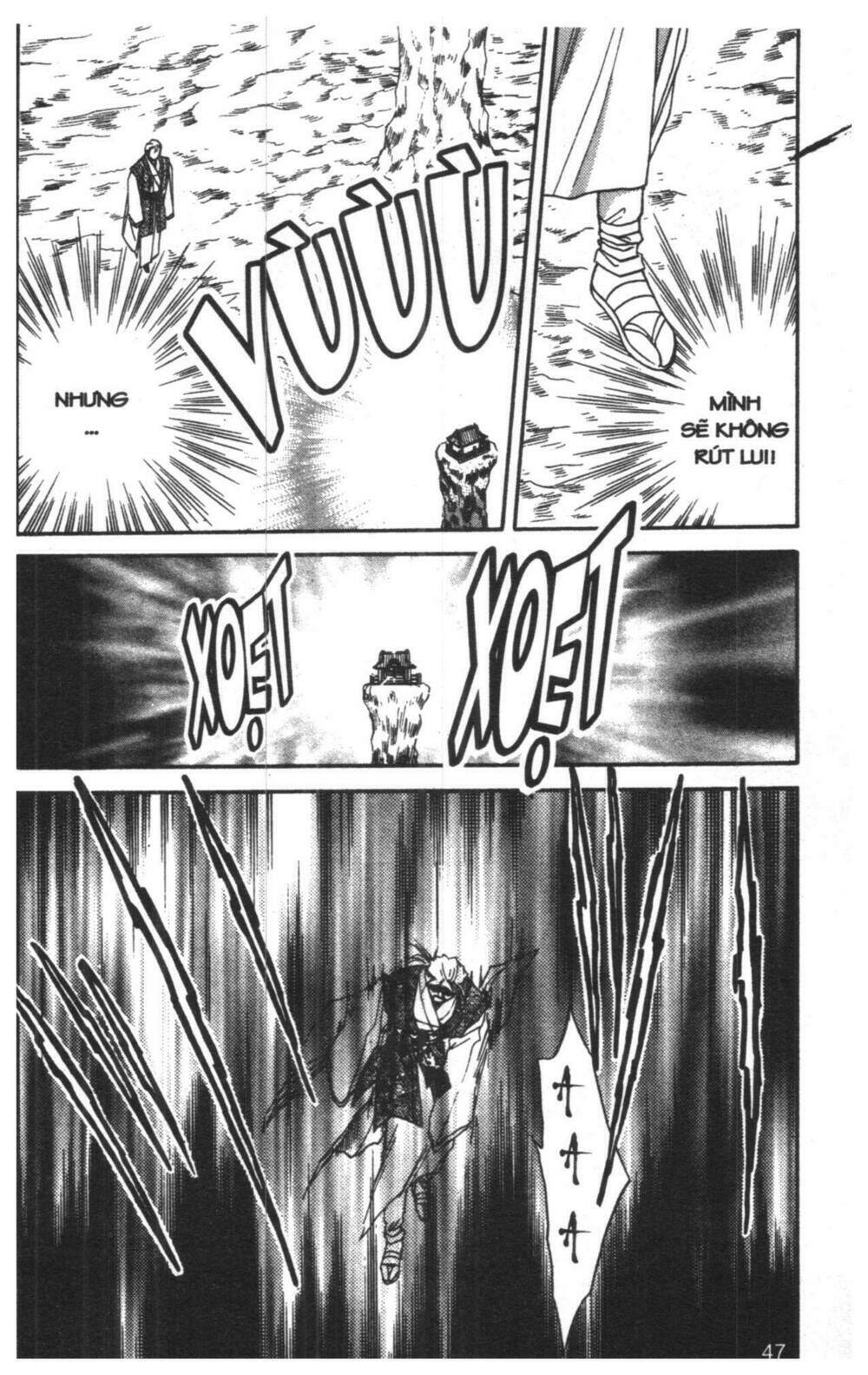 tsuki no umareru yoru chapter 4 47