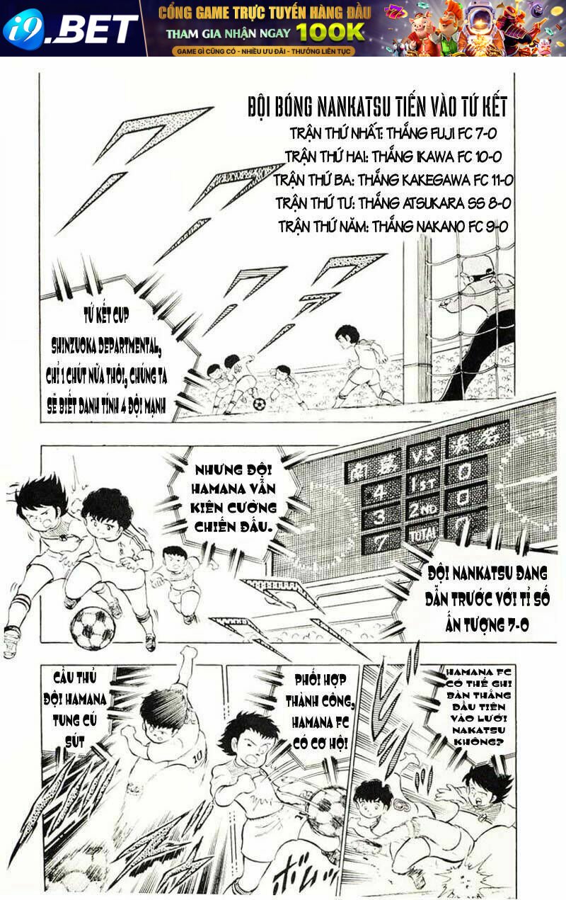 captain tsubasa chapter 12 2