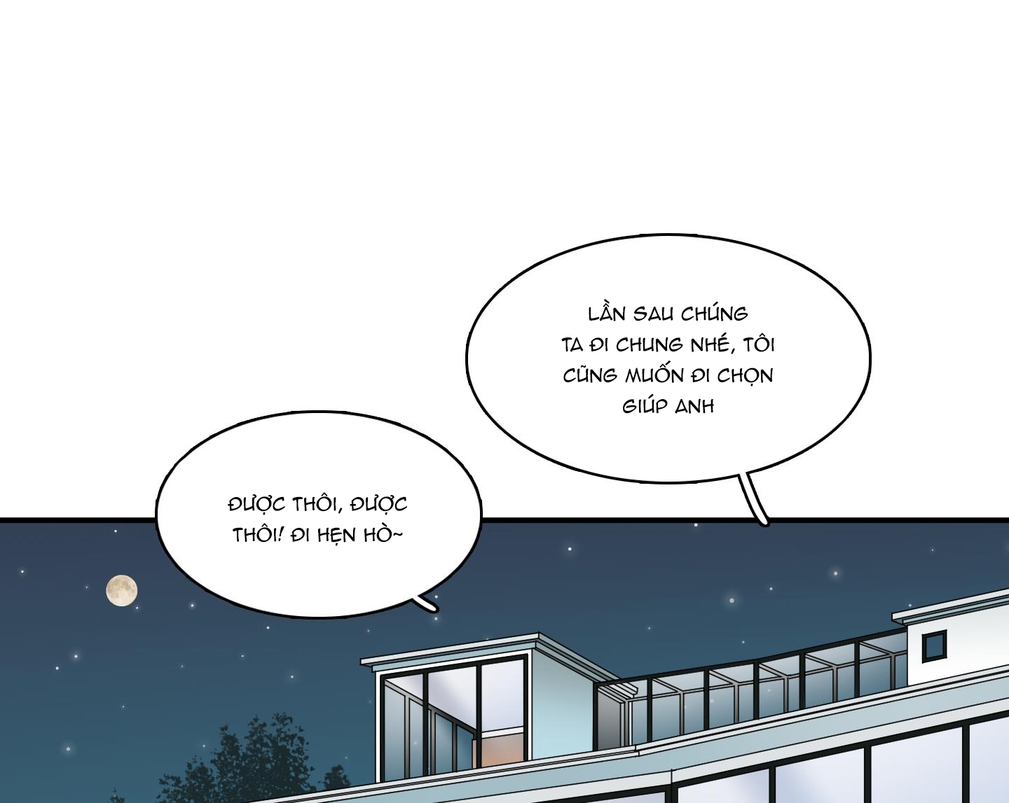 dear door chapter 141 24