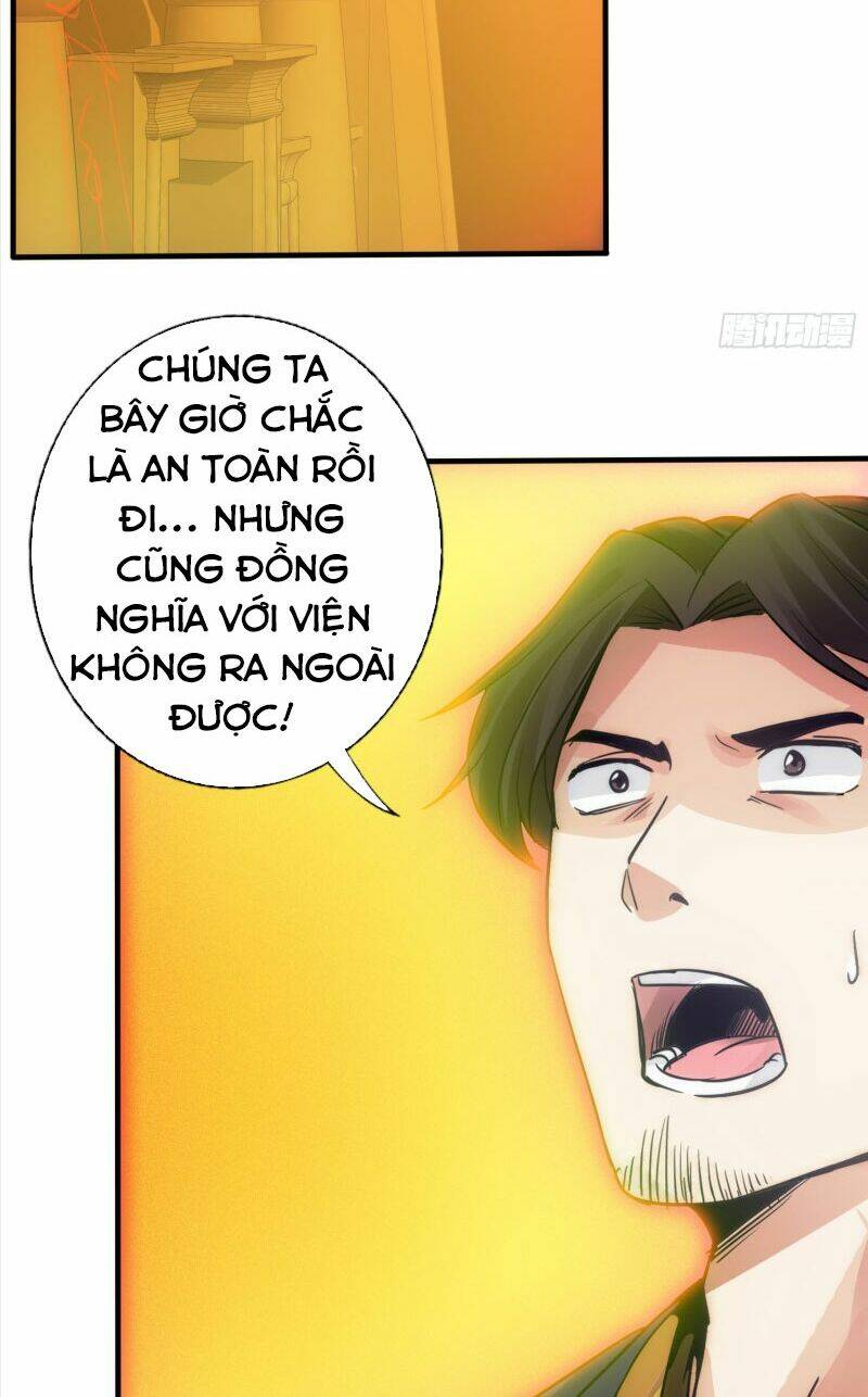 chư thiên ký chapter 296 4