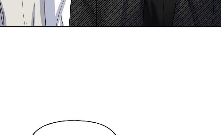 xác suất tình yêu chapter 46 197