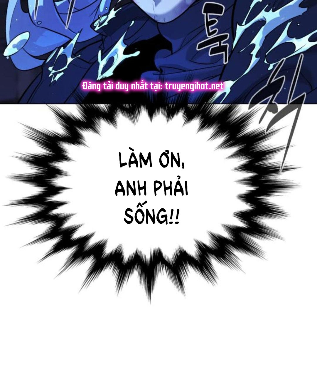 bạch huyết - white blood chapter 85 25