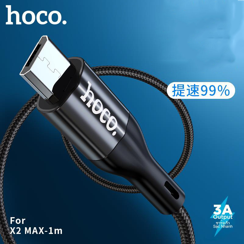 Cáp Sạc Nhanh Hoco X2 Max 3A Dây Dù Cổng Micro Dài 1M - Hàng Chính Hãng