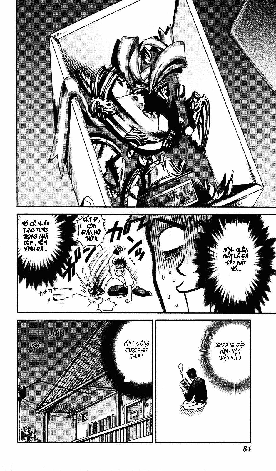 bamboo blade chapter 4 15