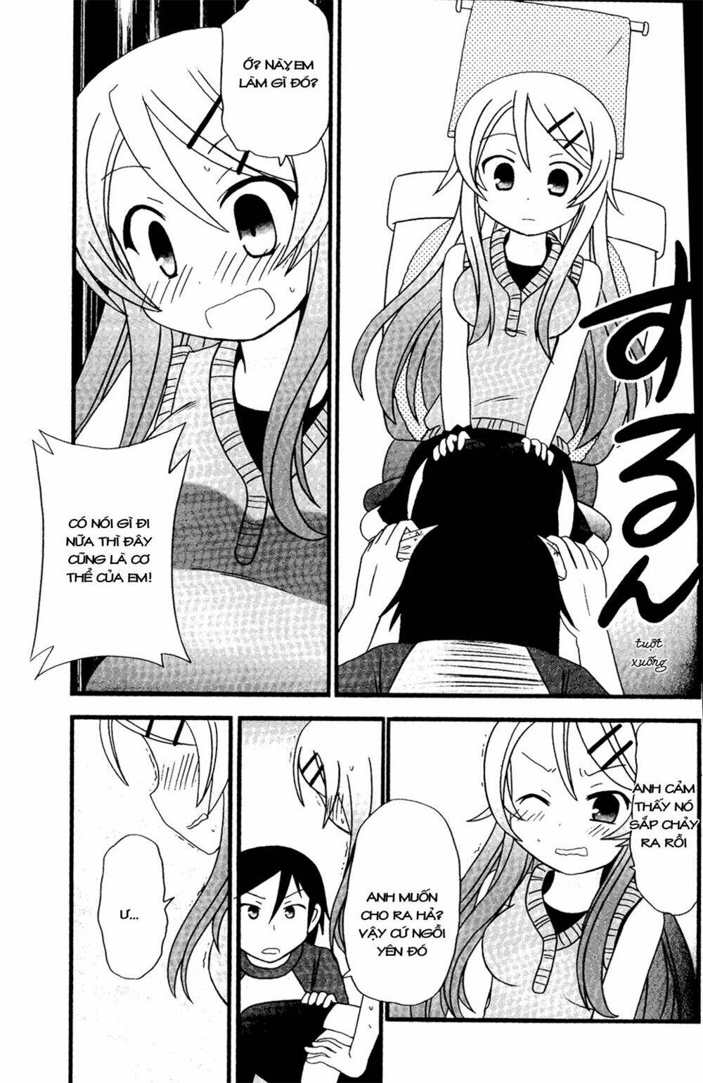 oreimo dj collection chapter 4 14