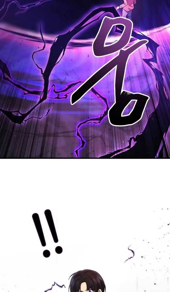 thần chiến tranh trở lại cấp 2 chapter 1.5 54