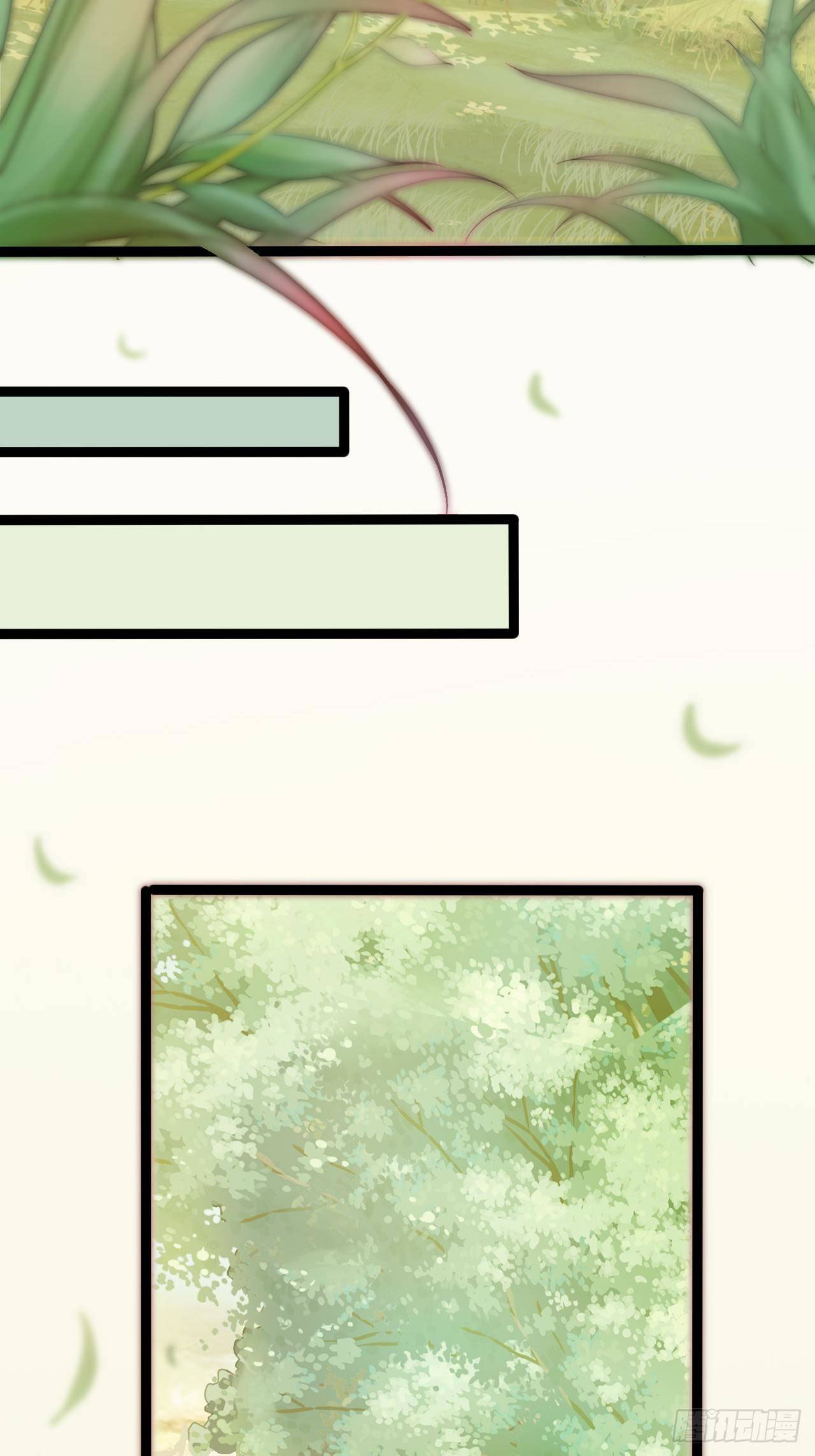 kiều thê của xà vương chapter 3 27