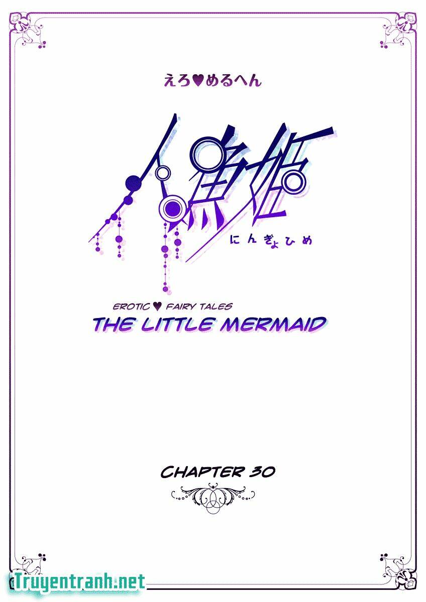 erotic fairy tales - the little mermaid chapter 30 2