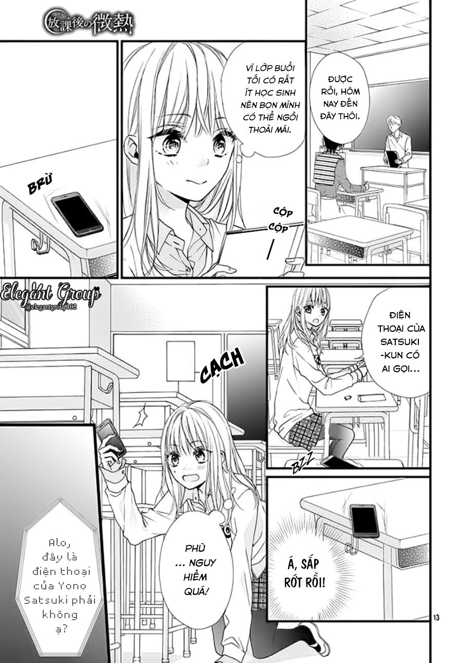 houkago no binetsu chapter 3 12