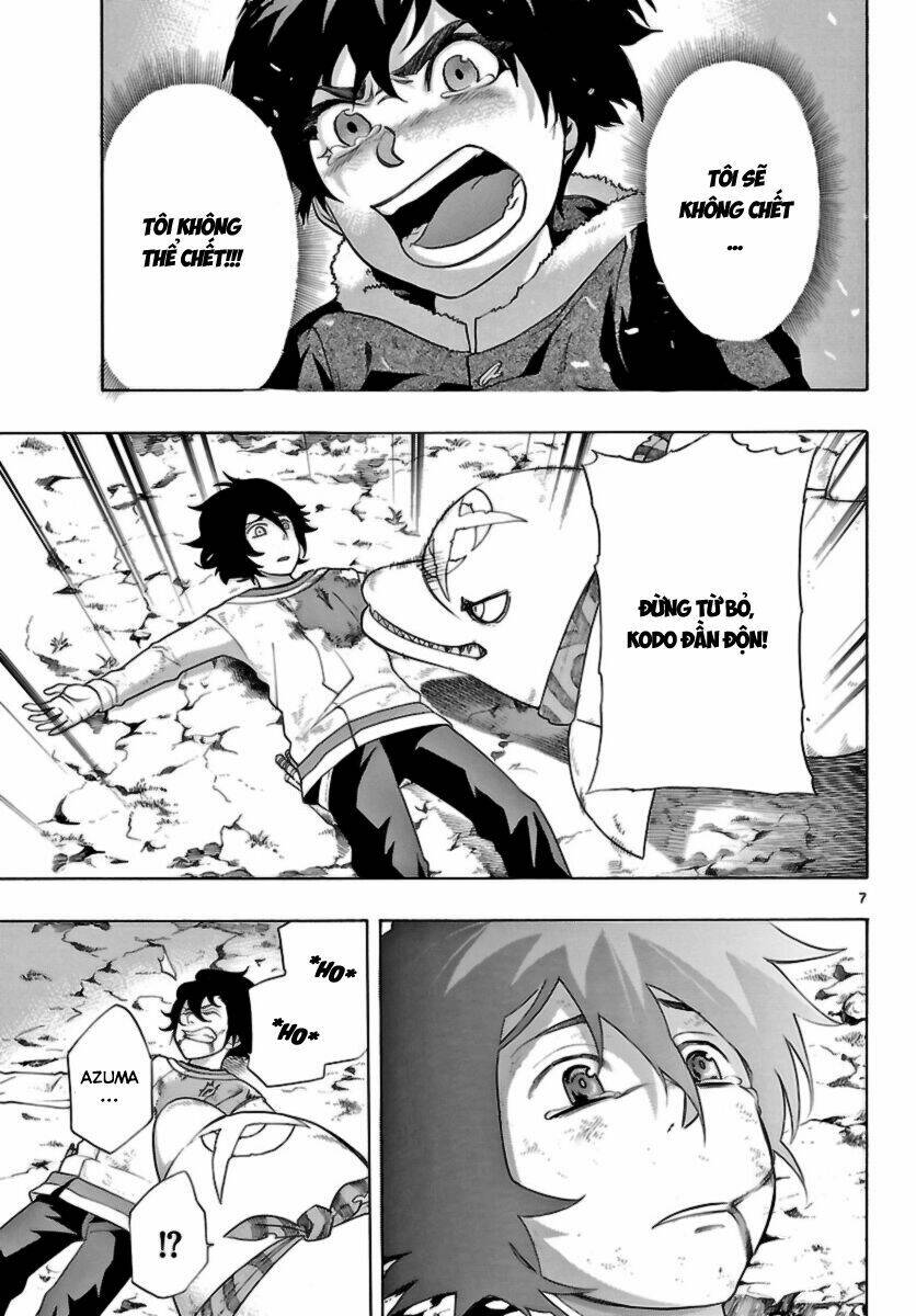 seiketsu no haguruma chapter 13 9