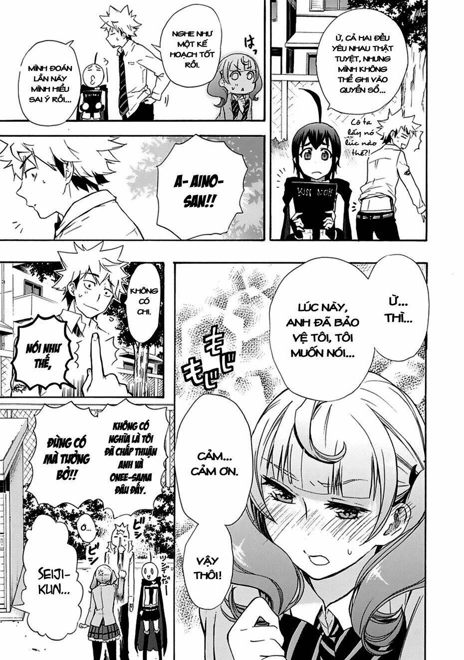 nụ hôn tử thần chapter 6 46