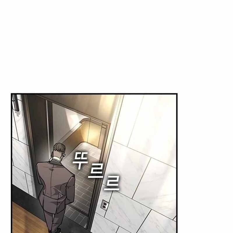 quý công tử chapter 12 142