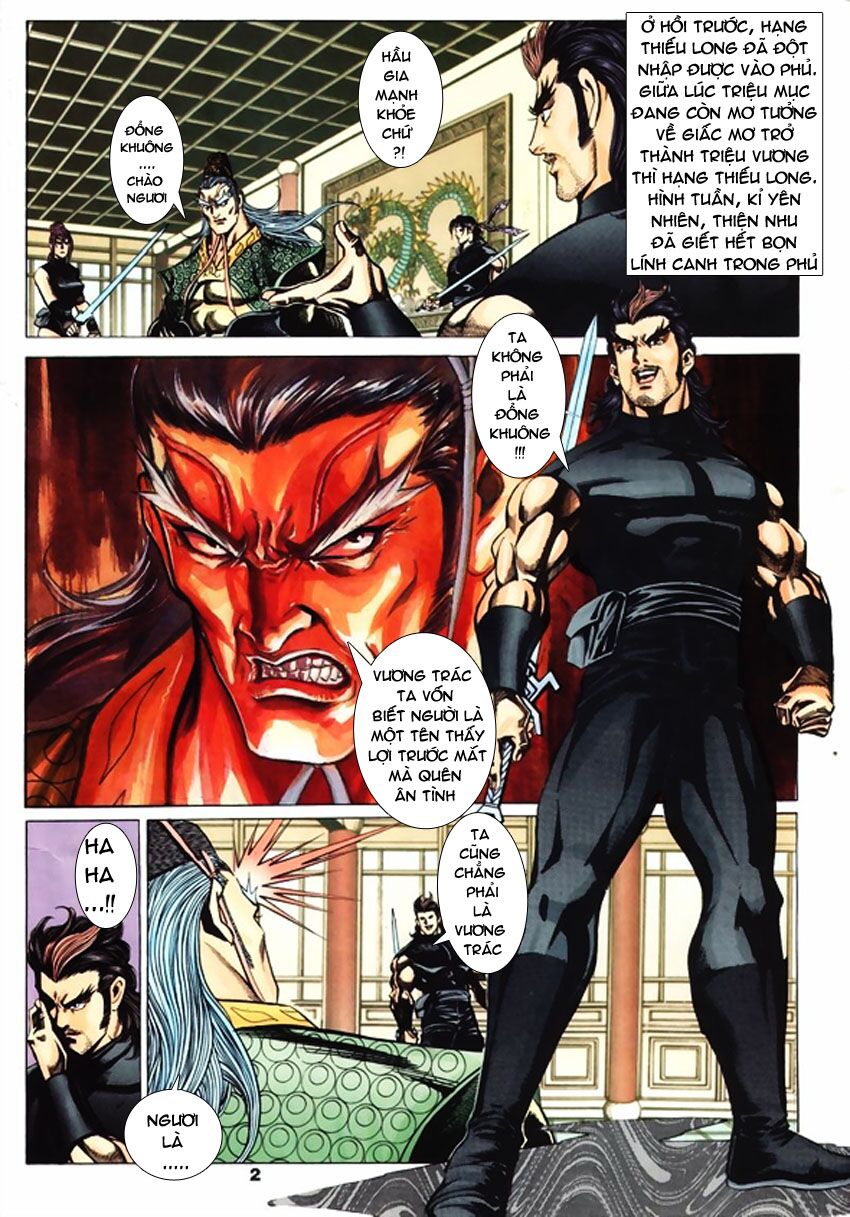 tầm tần ký chapter 63 1