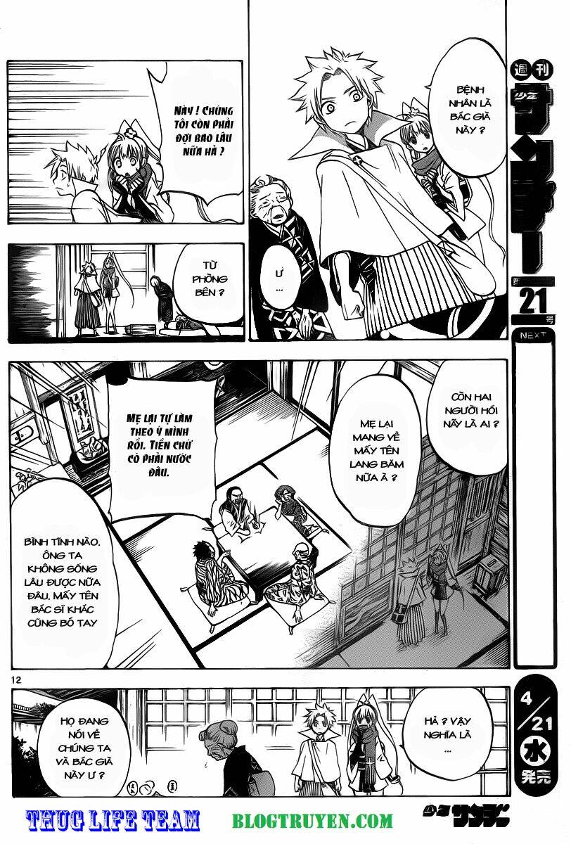 kaitai shinsho zero chapter 7 15