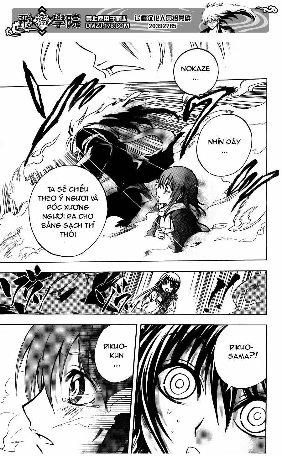 bách quỷ dạ hành chapter 162 14