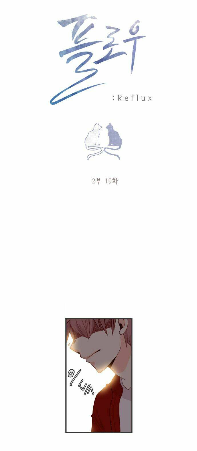 món quà từ chúa chapter 51 6