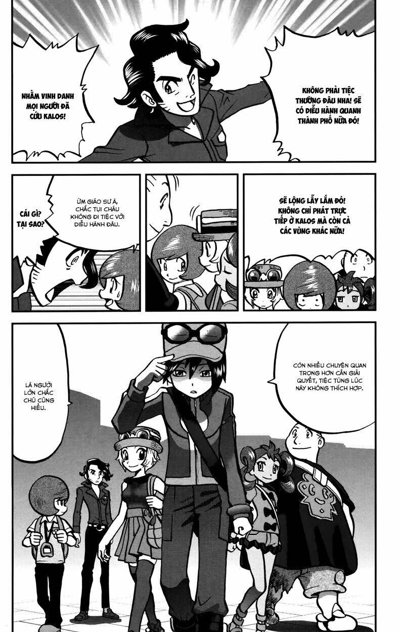 thú cưng đặc biệt chapter 579 14