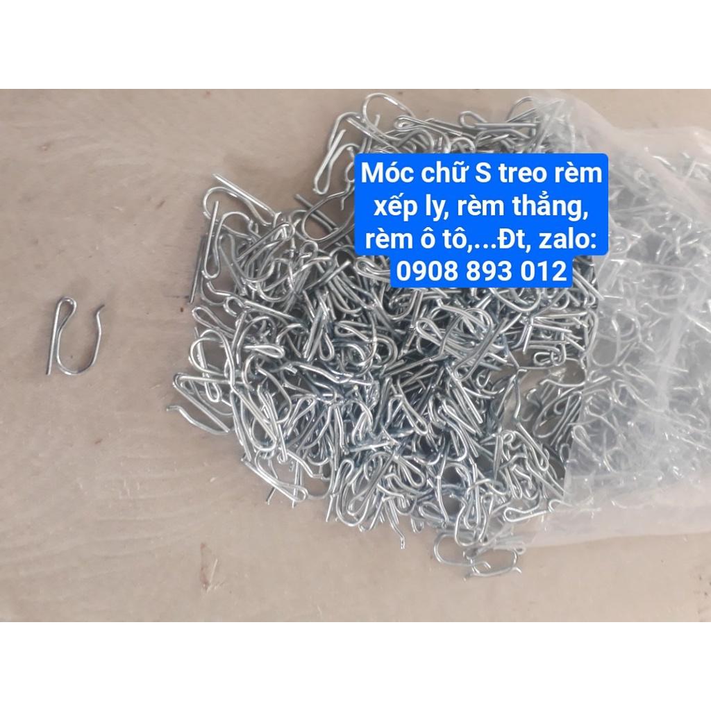 Móc Treo Rèm Cửa Hình Chữ S Bằng Sắt