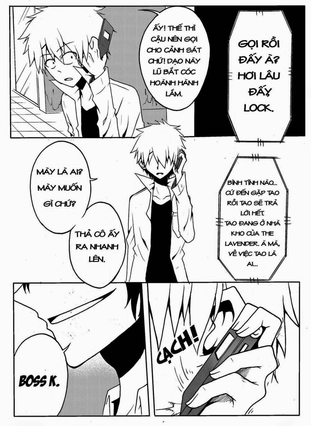 memory locked chapter 3 21