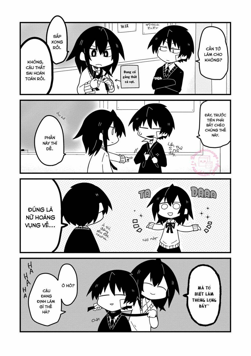 why naitou (season 2) chapter 5 12