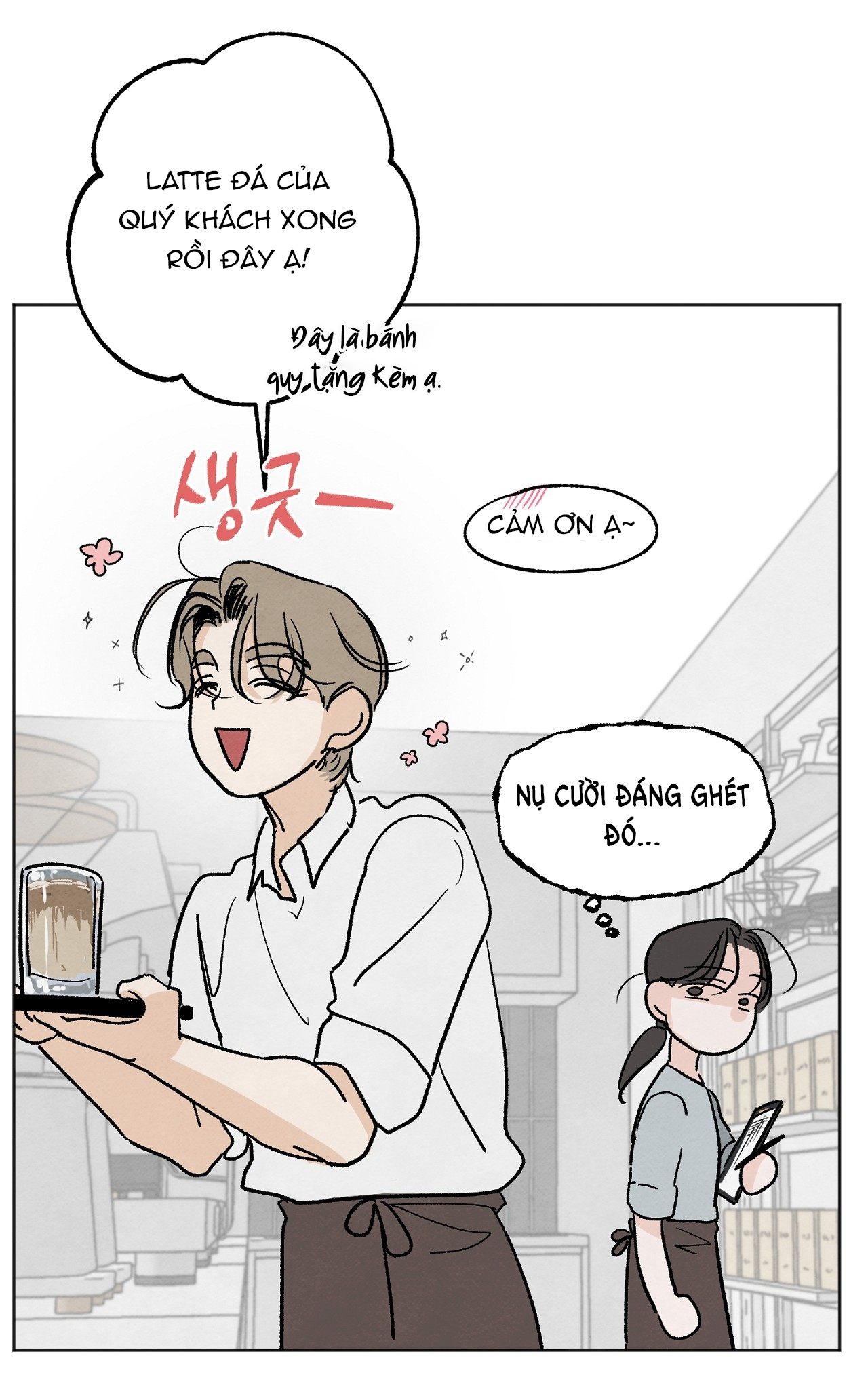 hoàn cảnh của rác rưởi chapter 1.2 20