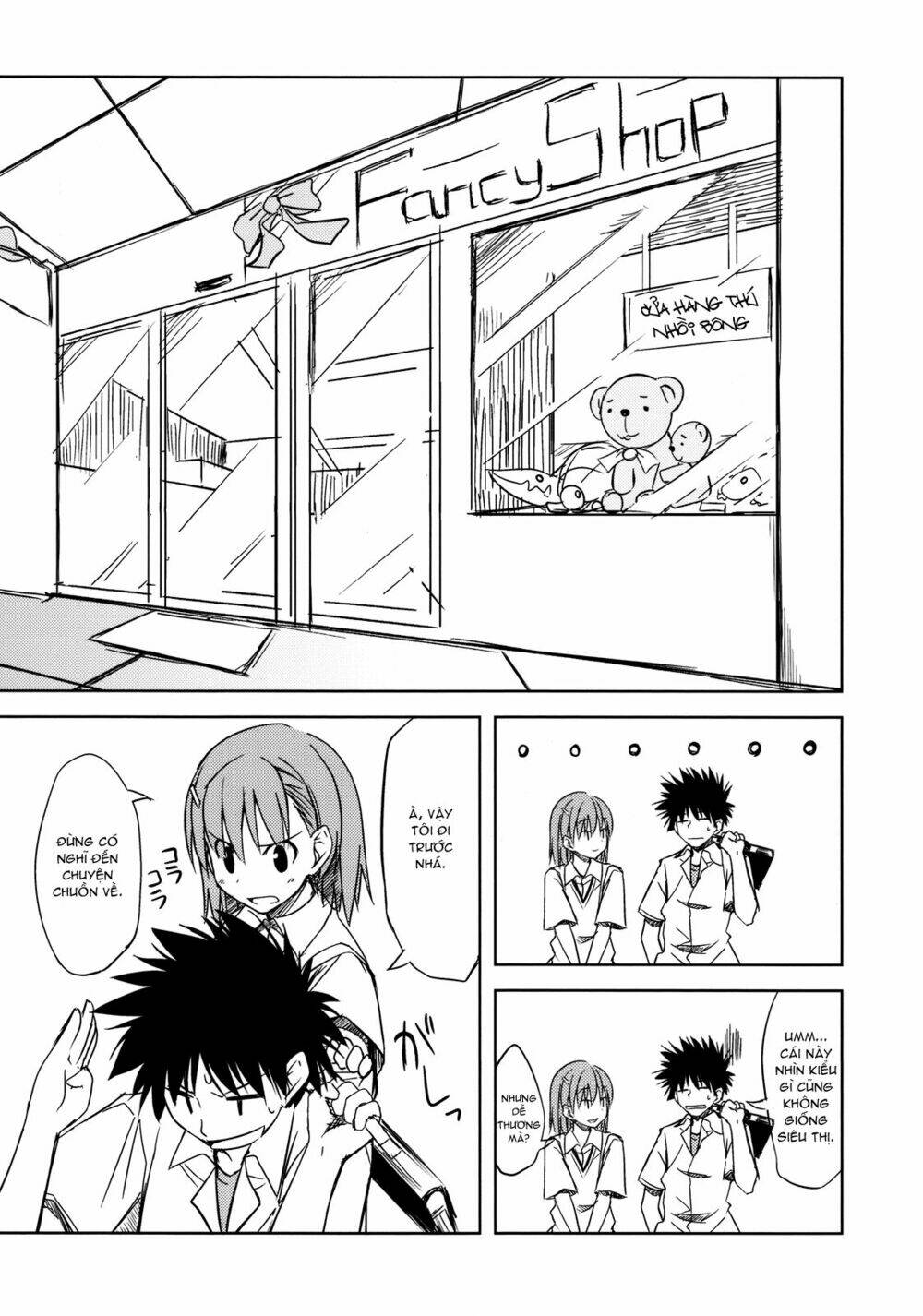 ichaicha railgun! chapter 3 7