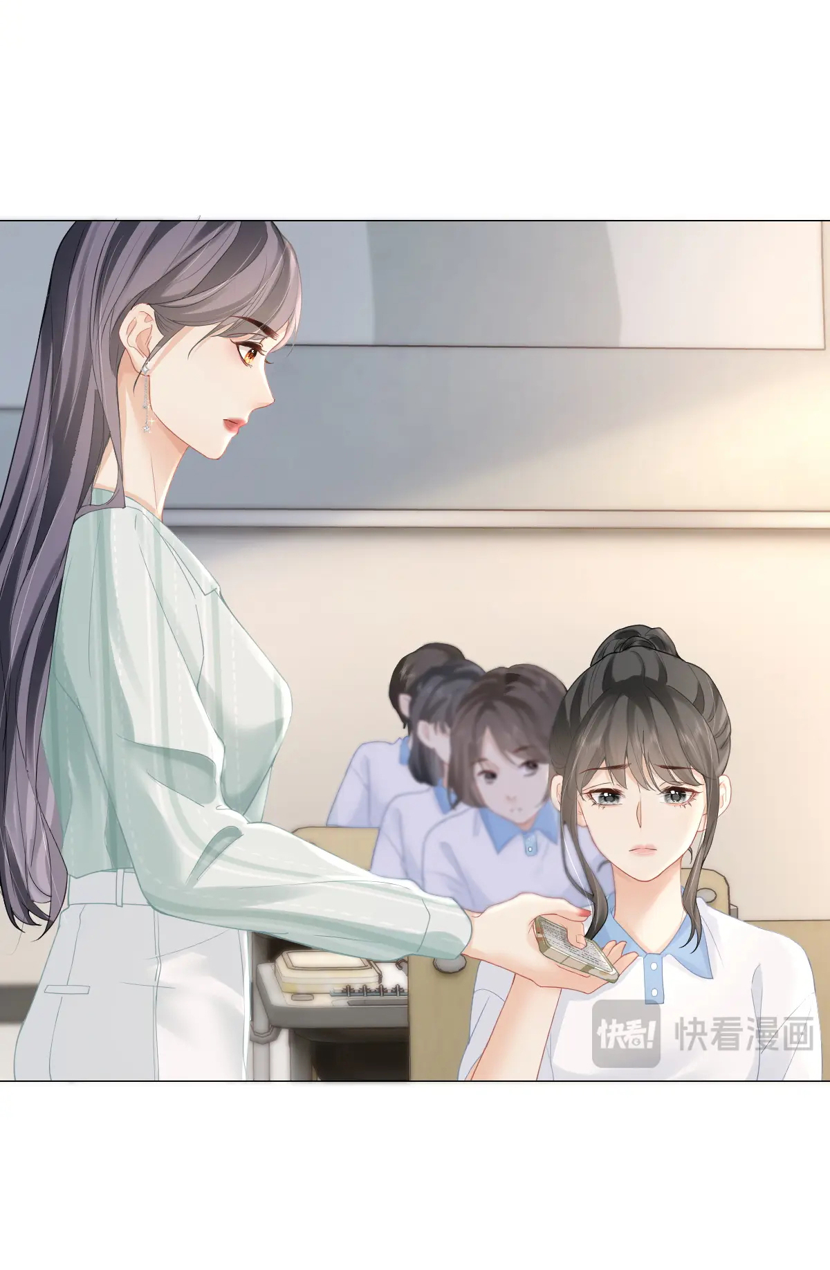Luôn Có Giáo Viên Muốn Mời Phụ Huynh chapter 8.2 - Trang 14