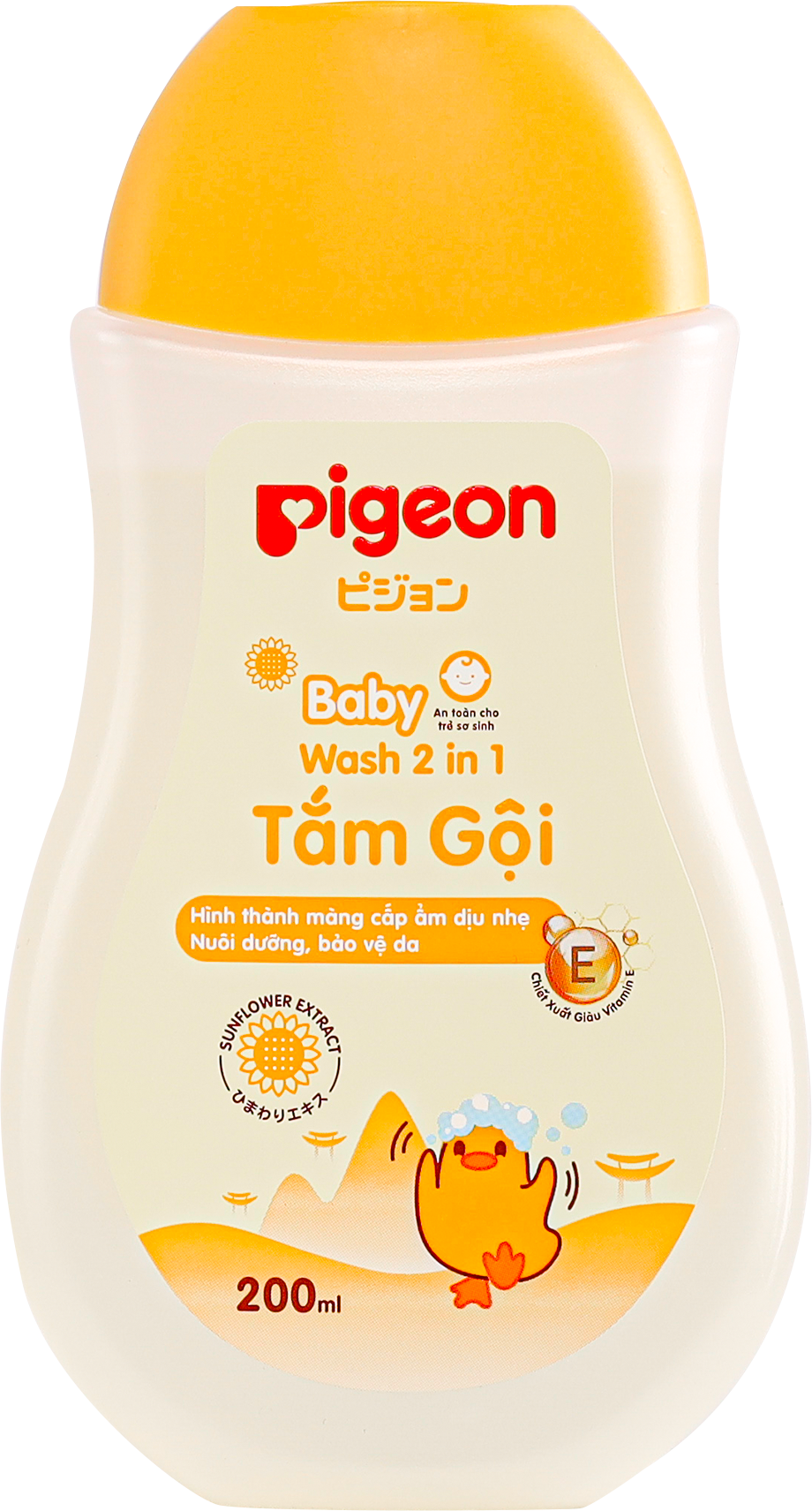 Tắm gội dịu nhẹ Pigeon Hoa hướng dương 200ml/700ml (MẪU MỚI)