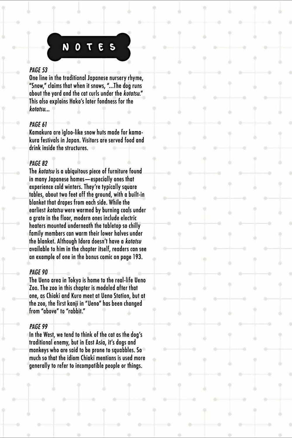 kyou no cerberus chapter 19.5 9