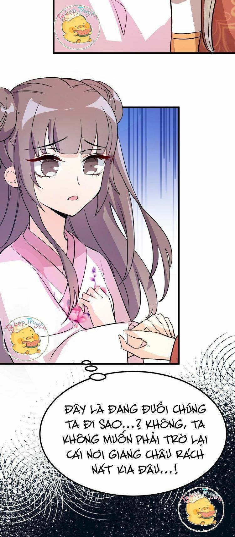 mấy độ cẩm nguyệt say cũng liễu chapter 2 14