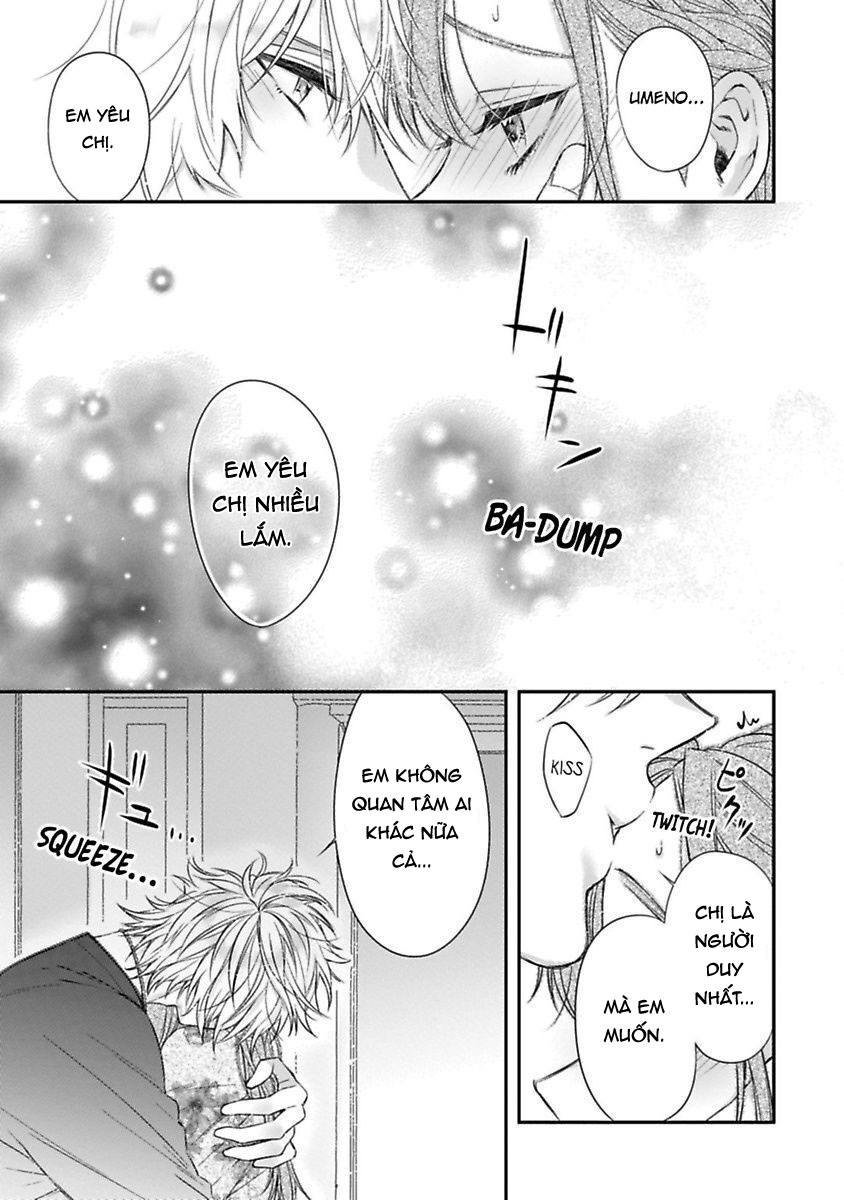 anh ấy thưởng cho tôi tình yêu và sự nuông chiều ~ vẻ ngoài tựa cún con của ảnh khiến tôi như tan chảy (full) chapter 3.1 5