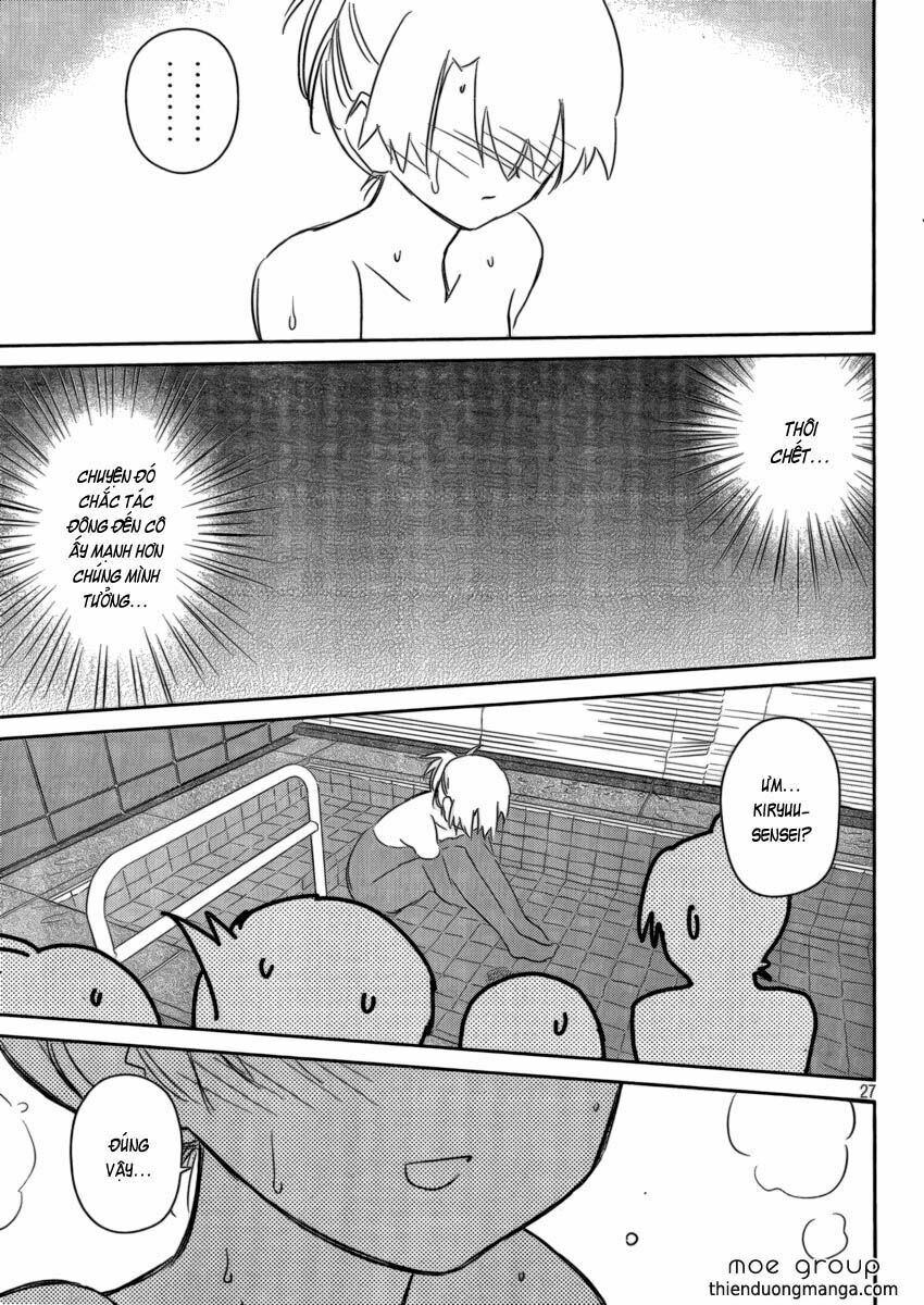 kiss x sis chapter 44 26