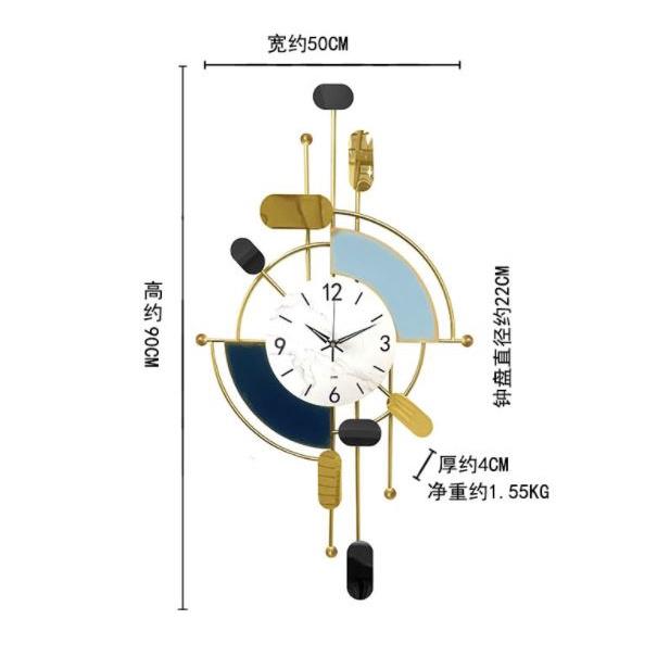 Đồng hồ phòng khách đứng sang trọng phong cách bắc âu cao 90cm
