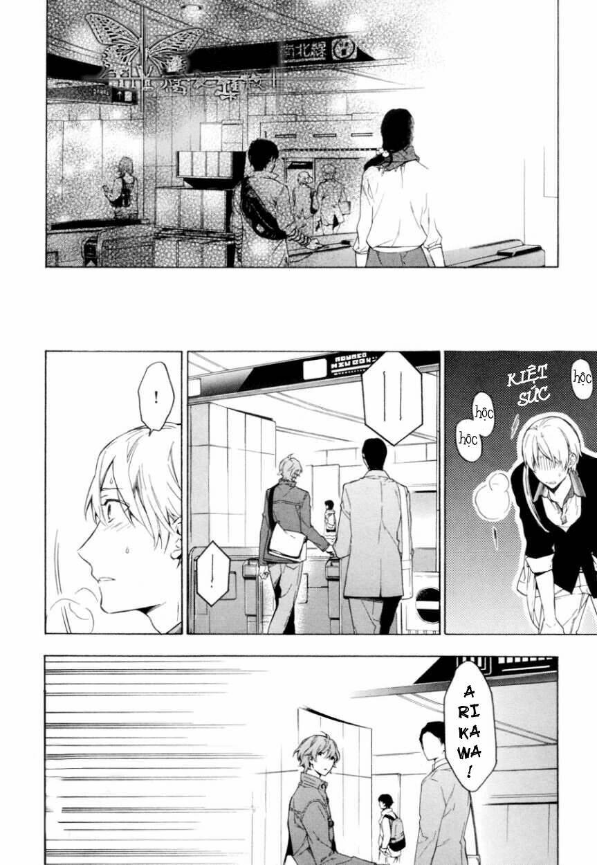 only the flower knows chapter 9 16