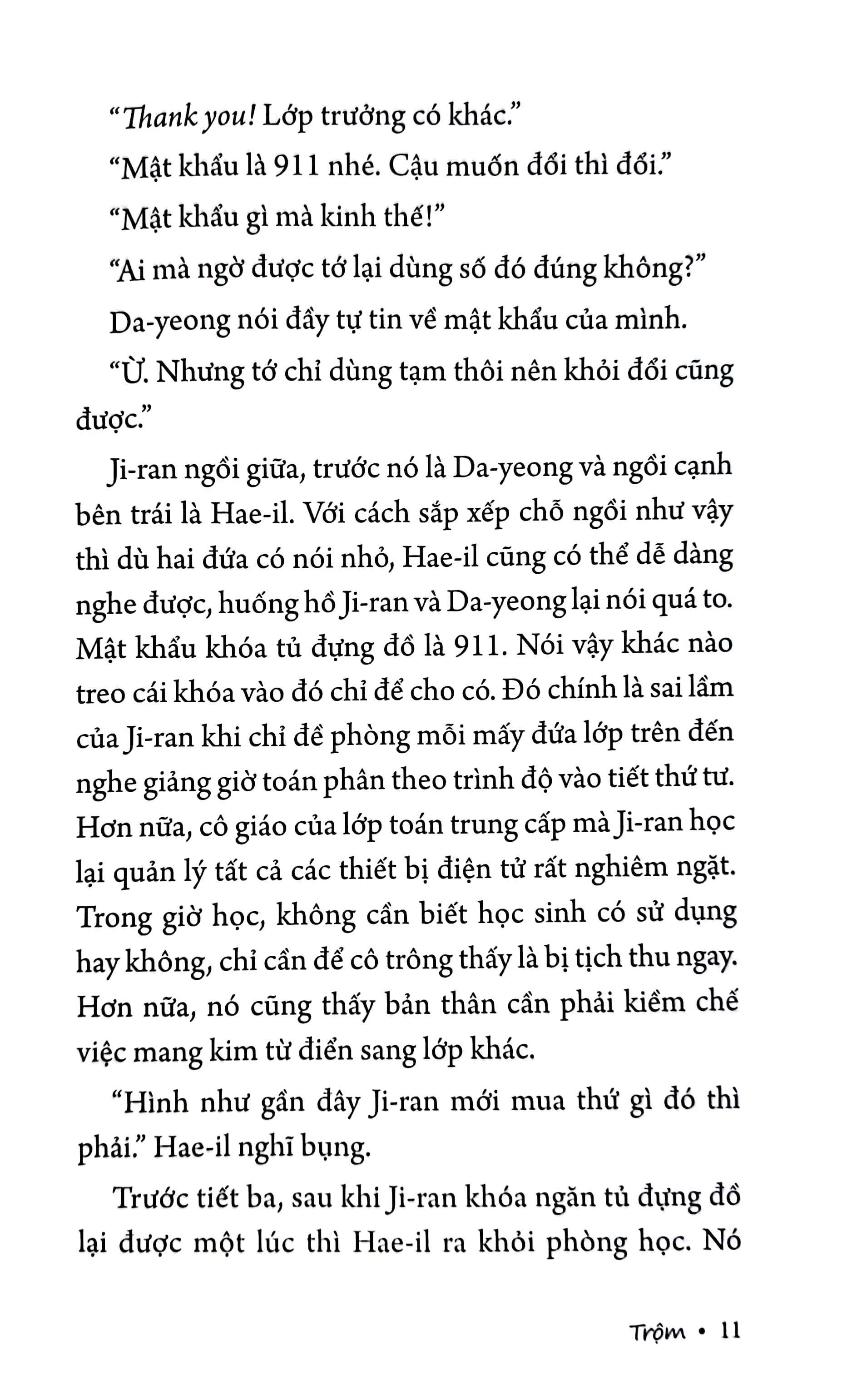 Sách Trộm (Hay Lời Thú Tội Của Chiếc Gai)