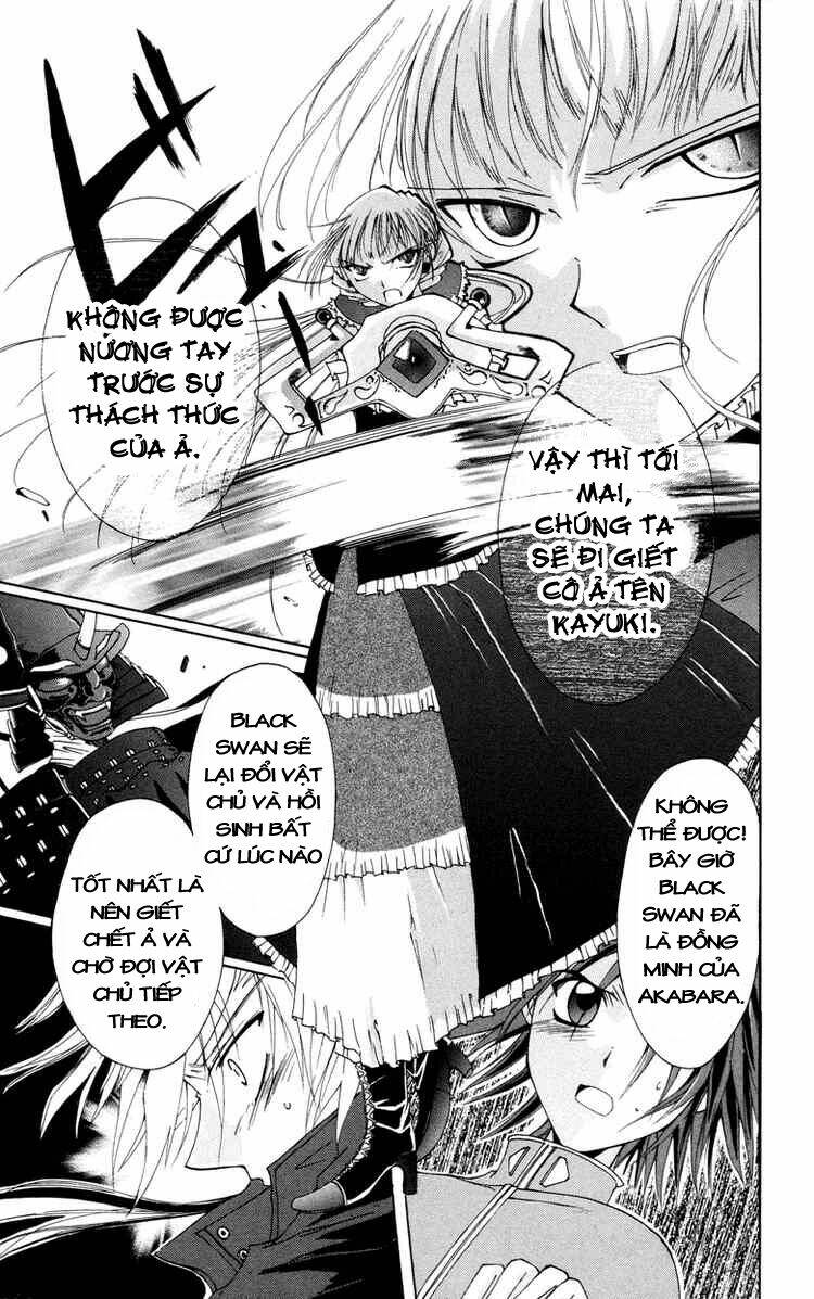 record of fallen vampire chapter 4 29