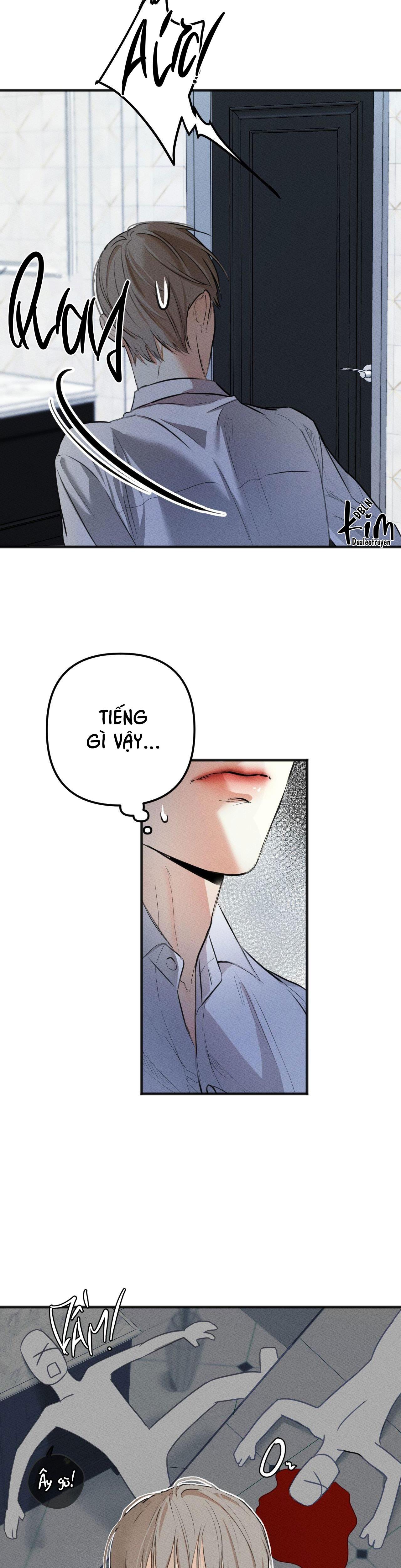 cry me a river chapter 1 25