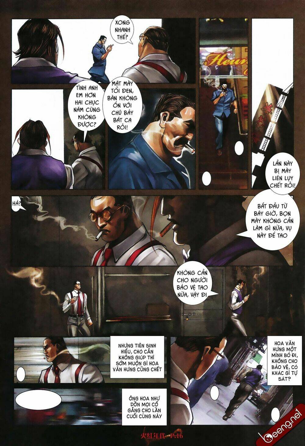 hỏa hồng niên đại hắc cốt đường chapter 544 2