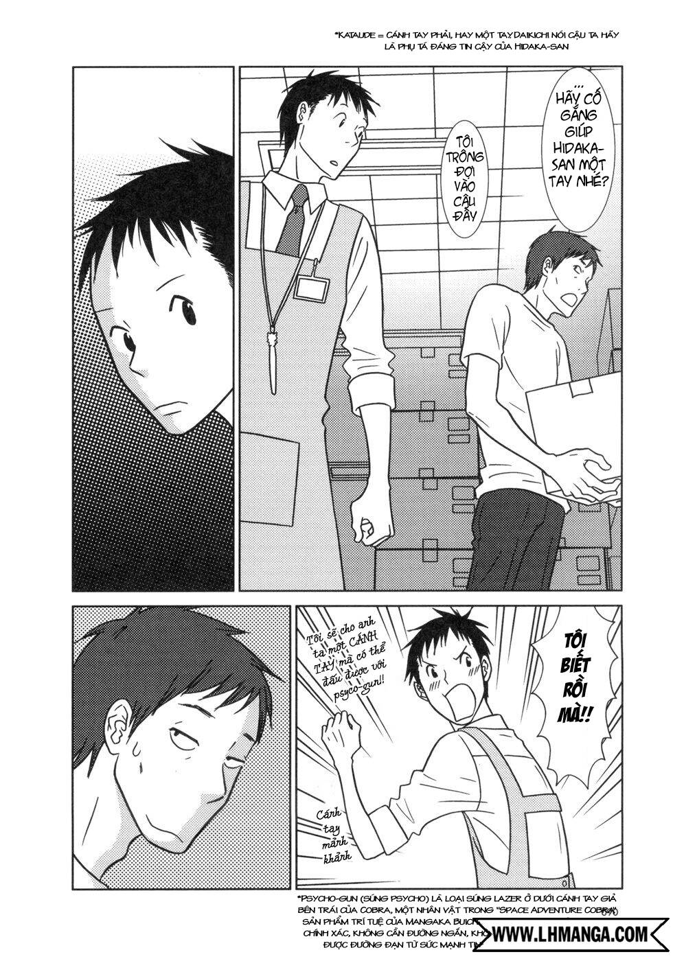 usagi drop chapter 15 19