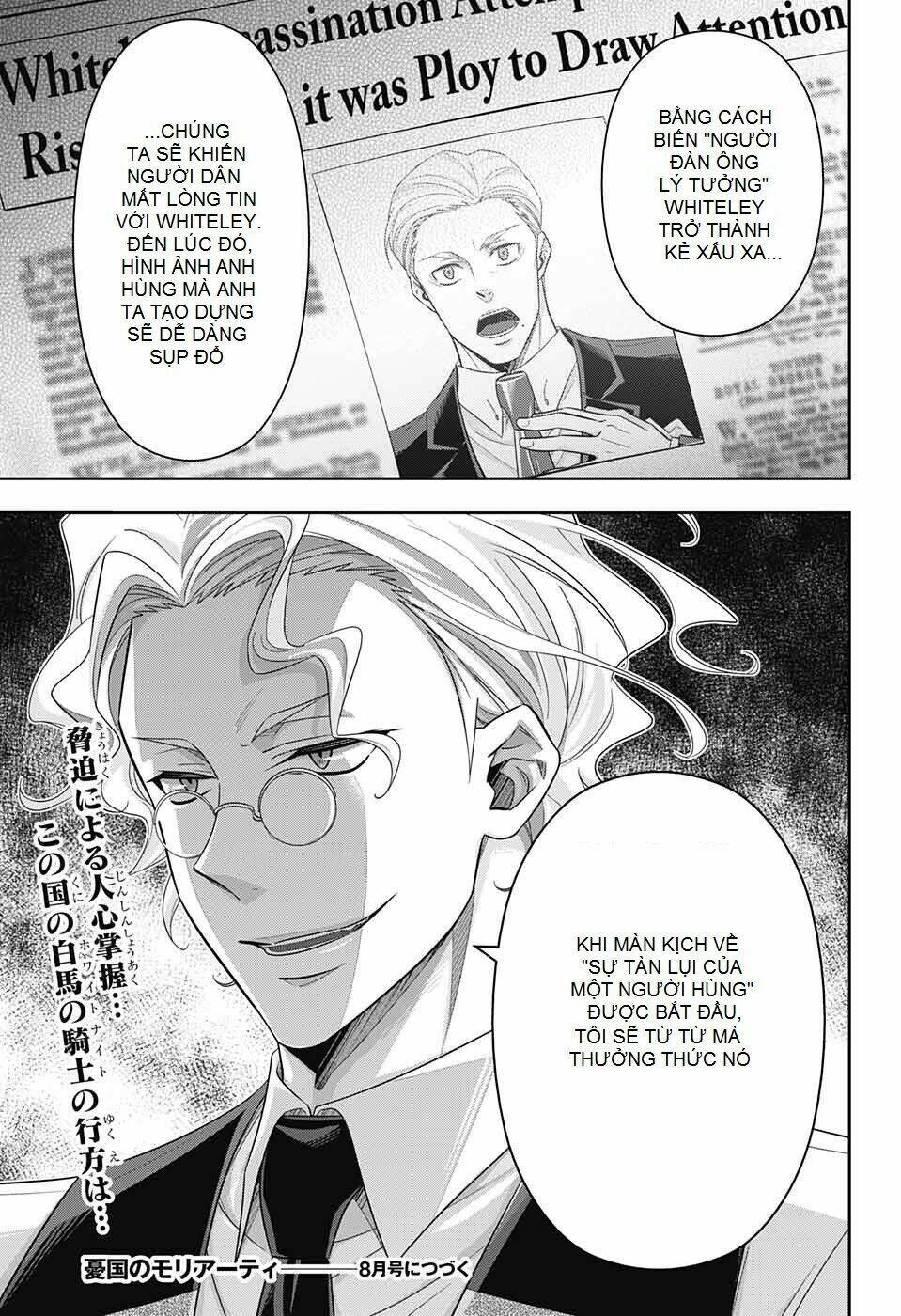 nhà ái quốc moriarty chapter 35 28