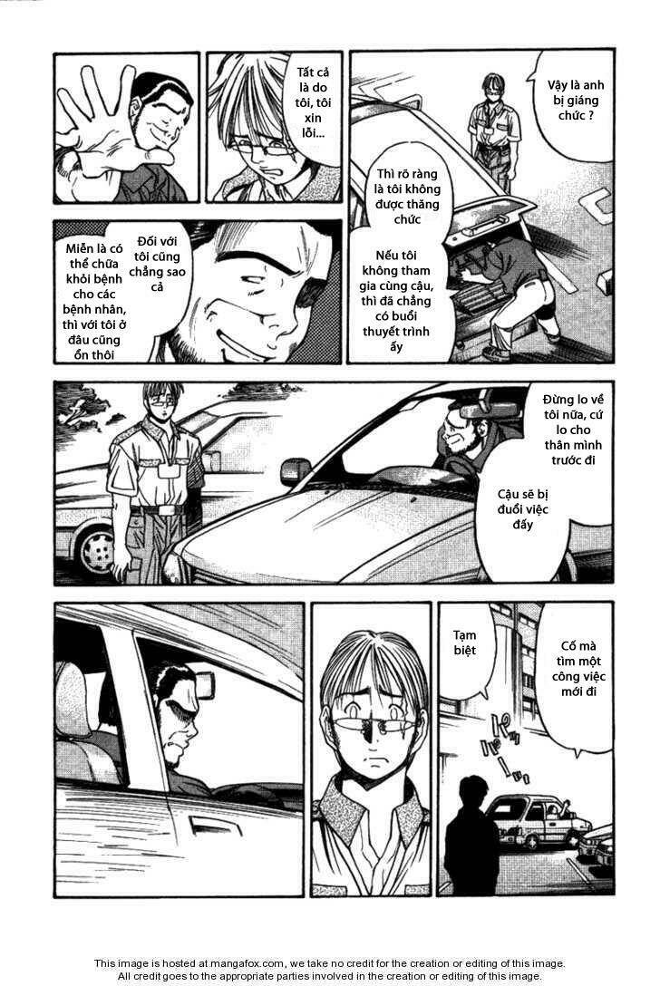 booking life chapter 17 13